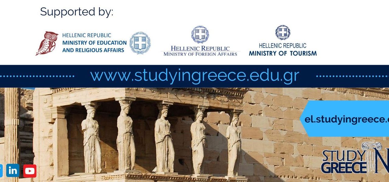 La facoltà di Medicina dell’Università Aristotele di Salonicco offre un corso di Medicina di 6 anni in inglese
