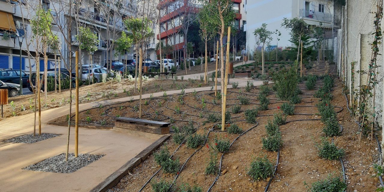 Belle cose in piccoli spazi: I giardini tascabili (pocket parks) del Comune di Atene,  parte del programma ‘’Adotta la tua città’’, di ‘’Athens partnership’’