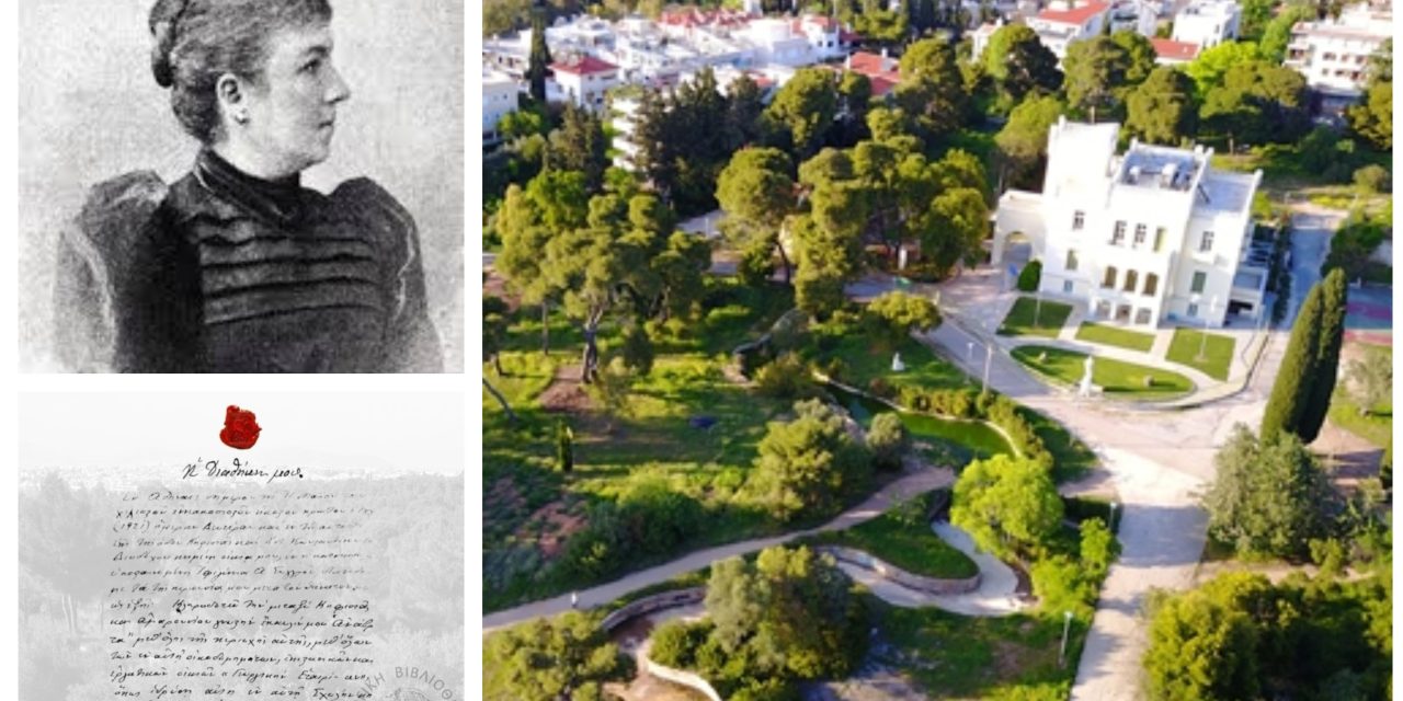 Esplorando il Bosco Syngrou, la gemma nascosta di Atene, dove la natura incontra la storia