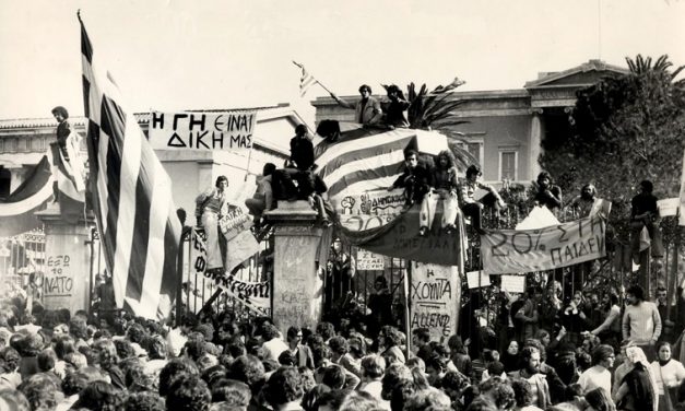 Anniversario della Rivolta del Politecnico (17 novembre 1973)