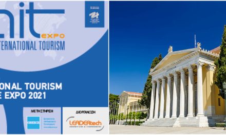 Le Fiere Internazionali di Turismo ad Atene e a Salonicco hanno contribuito significativamente alla dinamica del settore