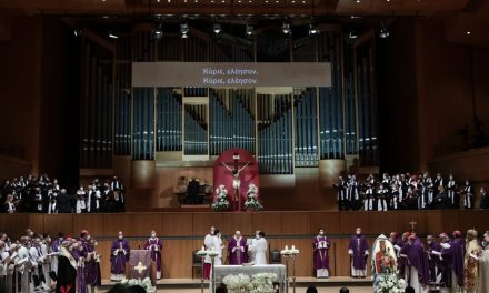 Viaggio Apostolico di Papa Francesco a Cipro e in Grecia, 2-6/12/2021