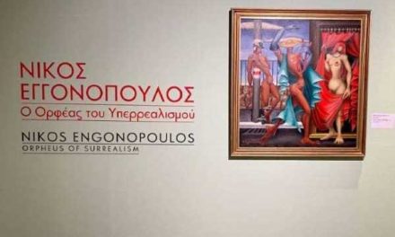 “ Nikos Engonopoulos: l’Orfeo del Surrealismo” – Mostra presso la Fondazione Theocharakis