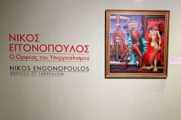 “ Nikos Engonopoulos: l’Orfeo del Surrealismo” – Mostra presso la Fondazione Theocharakis