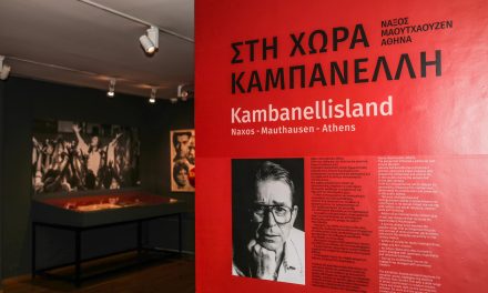 Mostra|La terra di Kambanellis. Naxos, Mauthausen, Atene