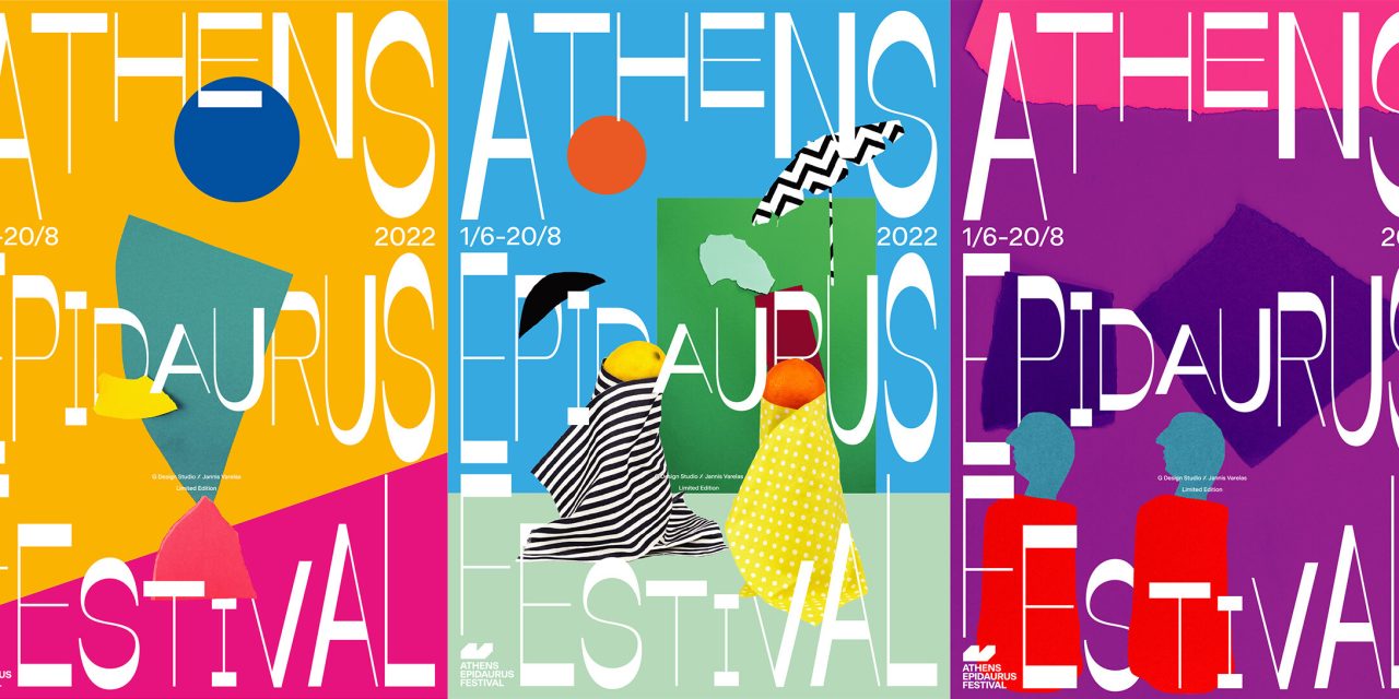 Festival internazionale di Atene ed Epidauro | dal 1° giugno al 20 agosto 2022