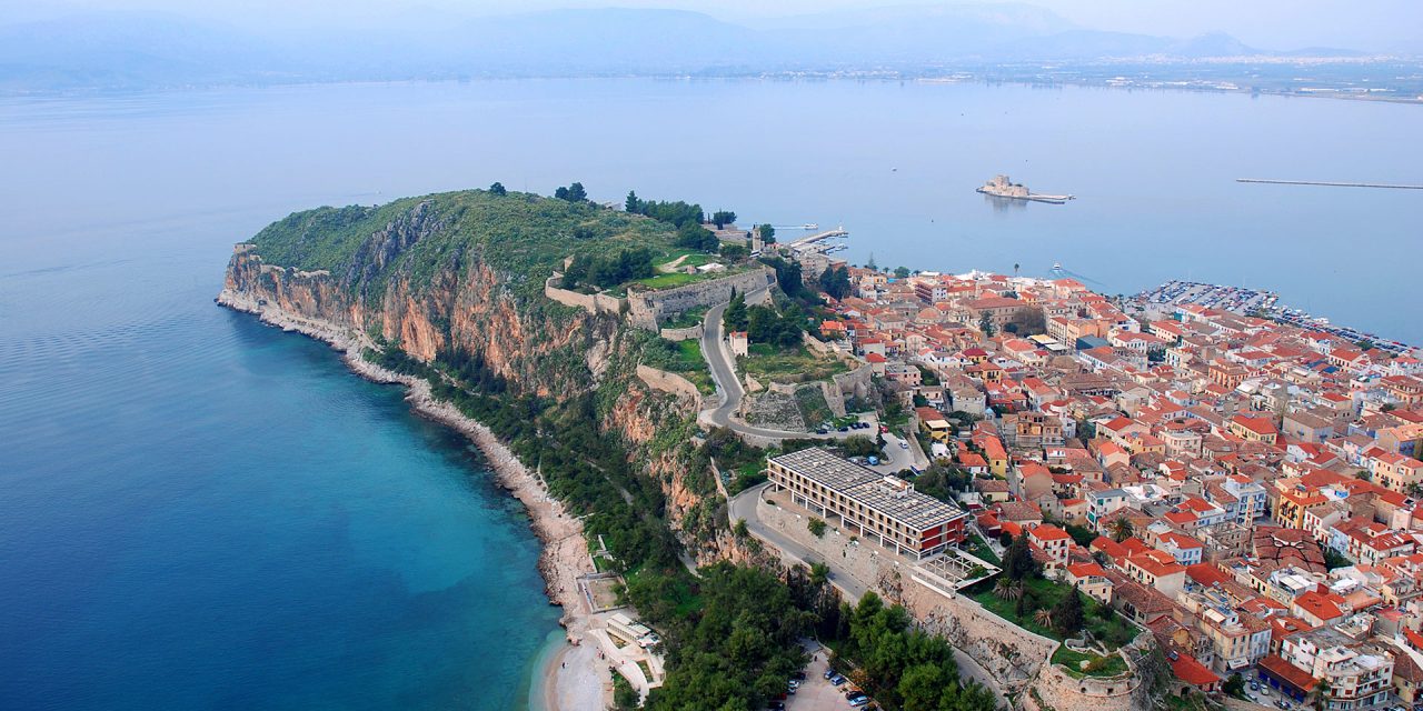 Nafplio è la quarta città più accogliente al mondo nel 2022