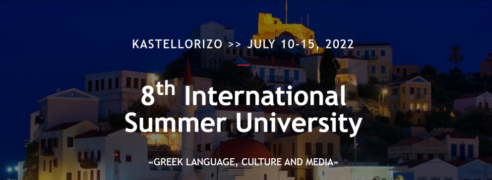 8a Università Estiva Internazionale “Lingua, Cultura e Media Greci”a Kastellorizo
