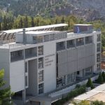 “Didaskalío” | Il Centro didattico per l’insegnamento del greco moderno presso l’Università di Atene
