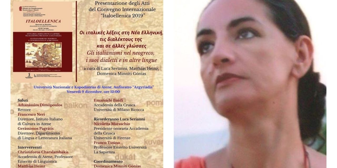 Intervista ¦  Domenica Minniti Gónias, Professoressa ordinaria di Linguistica italiana e Traduzione presso l’Università Nazionale e Kapodistrias di Atene