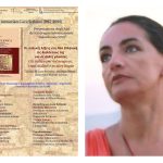 Intervista ¦  Domenica Minniti Gónias, Professoressa ordinaria di Linguistica italiana e Traduzione presso l’Università Nazionale e Kapodistrias di Atene