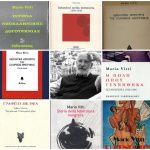 Addio all’illustre neoellenista Mario Vitti (1926-2023)