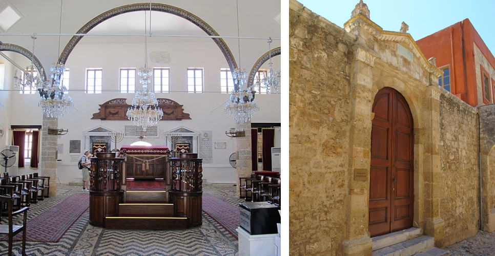 La sinagoga Kahal Shalom 
