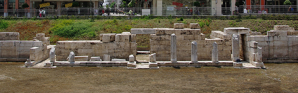 Il teatro antico di Larissa