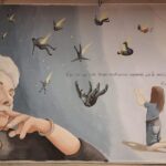 Kikí Dimulà¦Street Art e Comics alla Sapienza come risposta alla violenza sulle donne¦Laboratorio Studi Neogreci Mirsini Zorba. Dipartimento di Studi Europei, Americani e Interculturali Università di Roma Sapienza