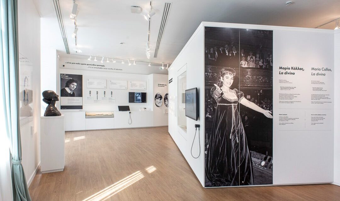 Un museo dedicato a Maria Callas nel cuore di Atene
