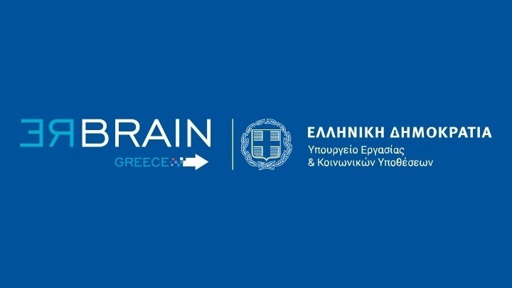 In evidenza¦Rebrain Greece: meccanismo di attrazione dei nuovi talenti digitali