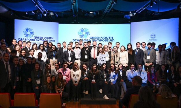 1° Simposio della Diaspora Giovanile Greca: una Piattaforma per il Dialogo sulla Cultura, l’Educazione, l’Innovazione e le Sfide Contemporanee
