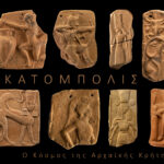 “EKATOMPOLIS” | Una ricca esposizione temporanea al Museo Archeologico di Heraklion, a Creta