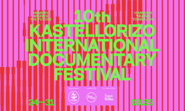 10a edizione del Festival Internazionale del Documentario di Kastellorizo, “BEYOND BORDERS”