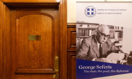 “Ghiorgos Seferis: l’Uomo, il Poeta, il Diplomatico” – Mostra Permanente presso l’Ambasciata di Grecia a Londra