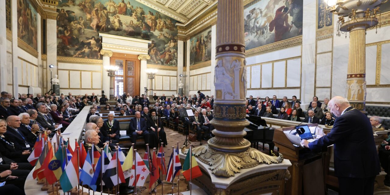 L’Accademia di Atene inaugura la Comunità Internazionale (Koinon) delle Accademie