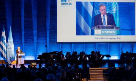 Evento della Rappresentanza Permanente di Grecia presso l’UNESCO per la Giornata Mondiale della Lingua Greca