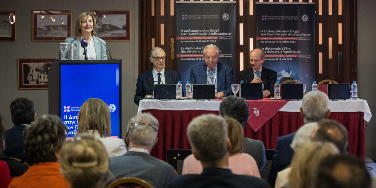“La diplomazia nell’era delle riconfigurazioni geopolitiche – Sulle tracce di Alexandros Karatheodoris”
