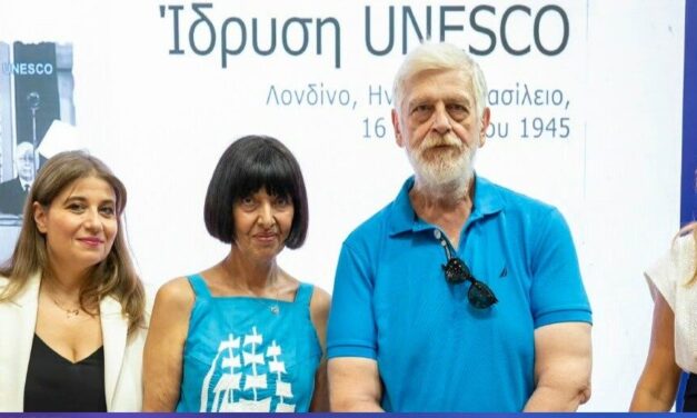 TIF 2026: Programmi emblematici dell’UNESCO in Grecia – successi nazionali e importanti sinergie