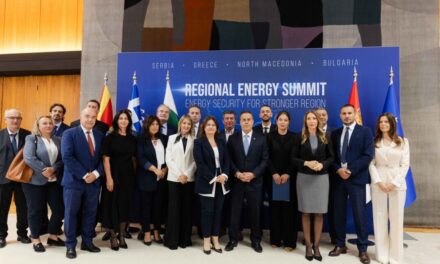 2° Incontro ministeriale quadrilaterale sull’energia e la connettività nell’Europa sudorientale