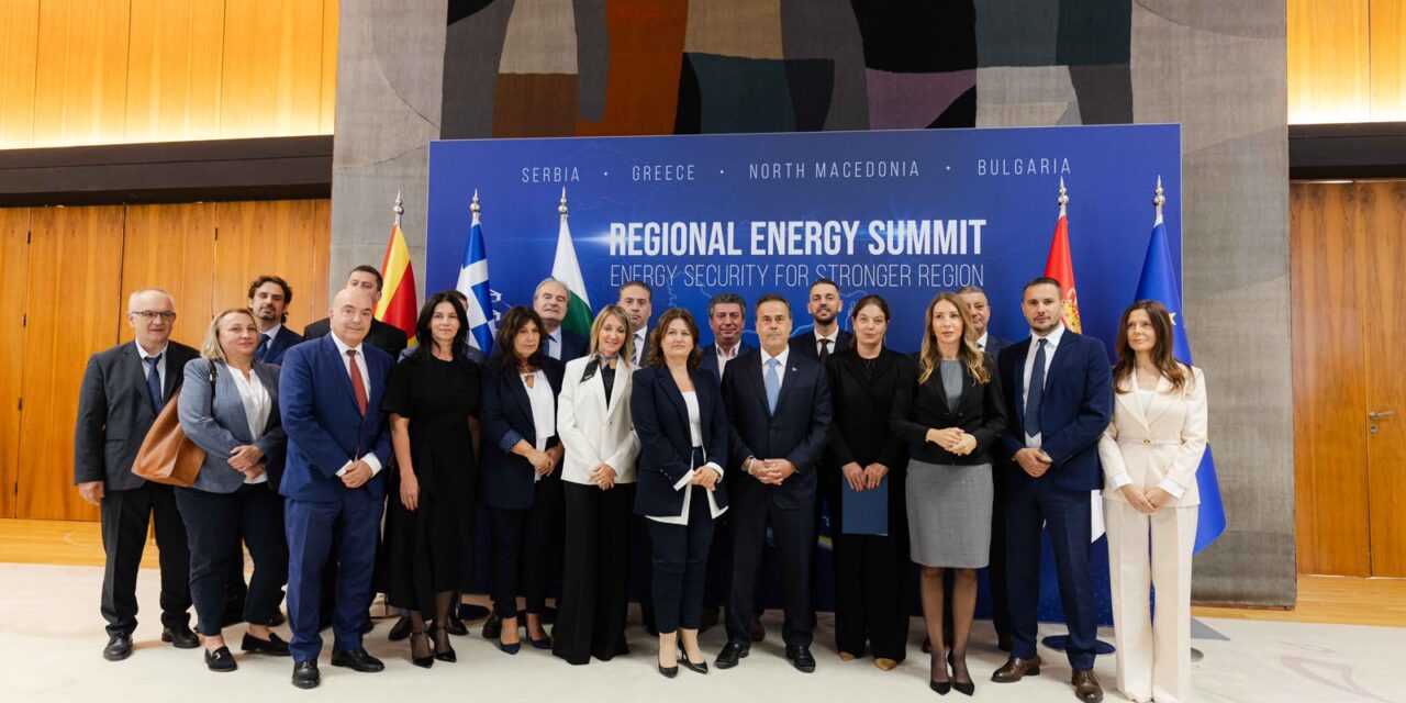 2° Incontro ministeriale quadrilaterale sull’energia e la connettività nell’Europa sudorientale